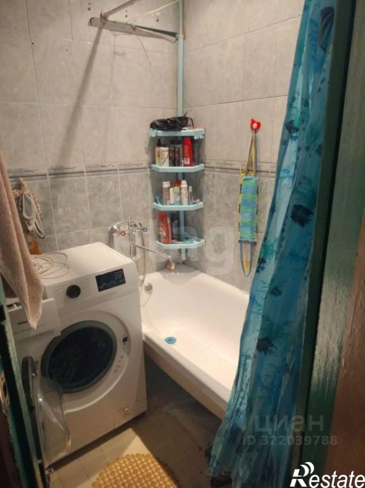 3-комн квартира улица Остужева, 44,  д. 44