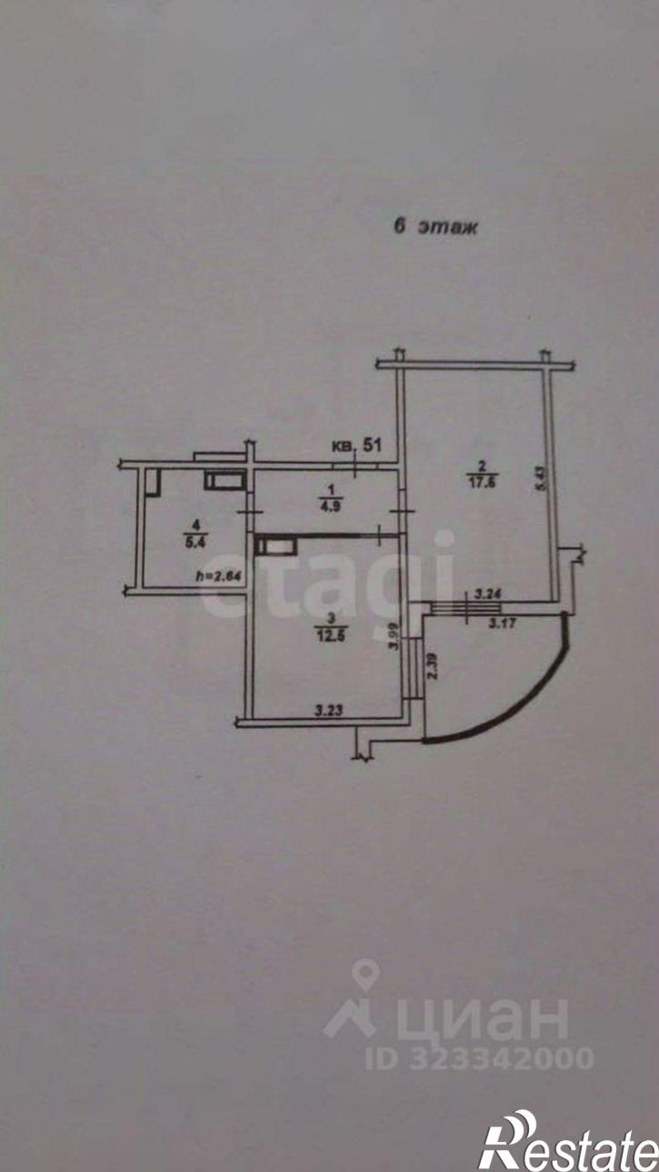 1-комн квартира улица 9 Января, 68 к1,  д. 68 к1