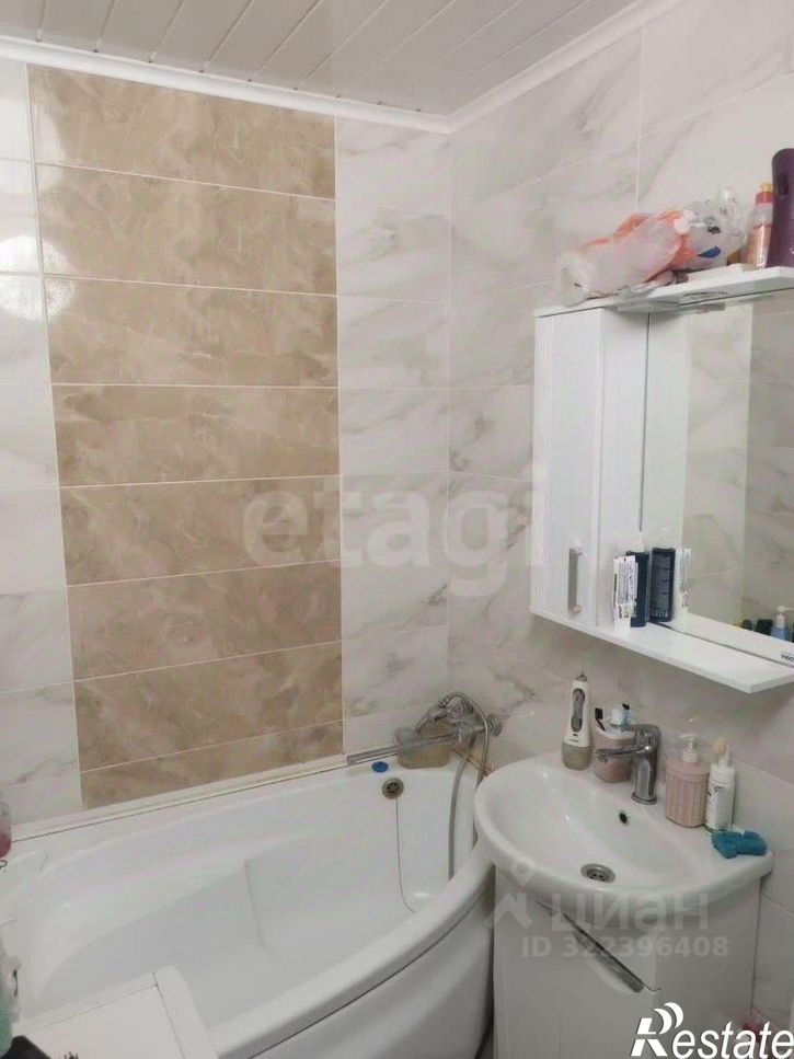 2-комн квартира улица Ворошилова, 29,  д. 29