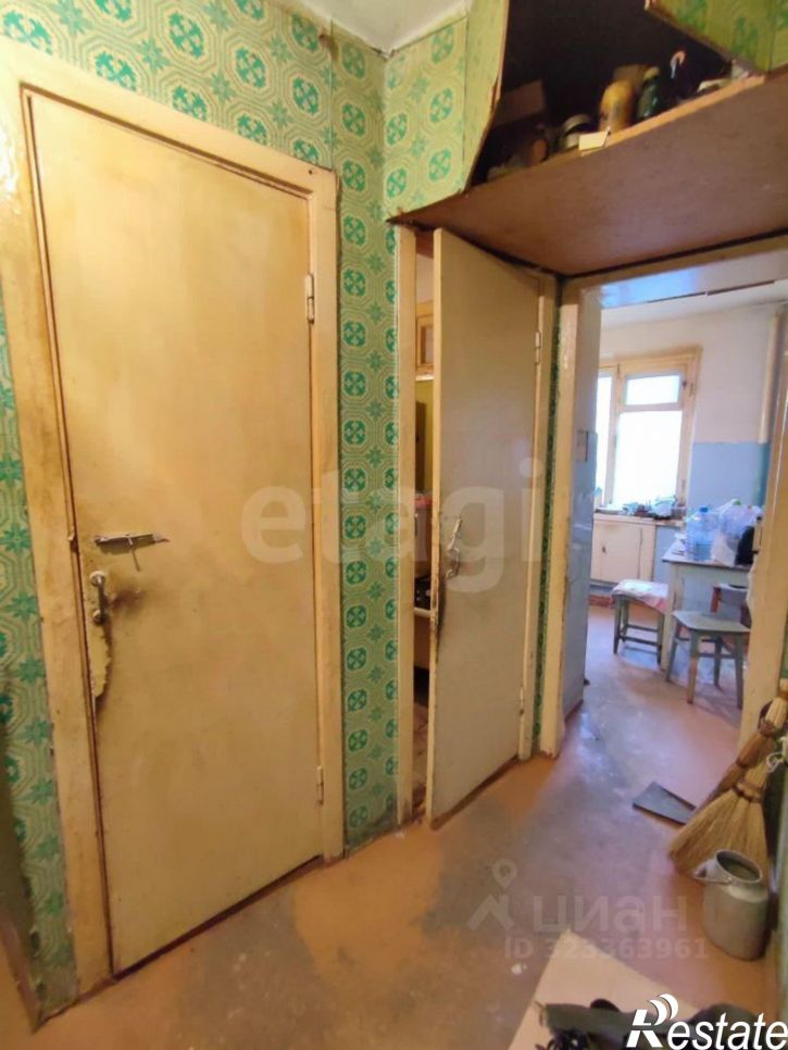 2-комн квартира городской округ Воронеж