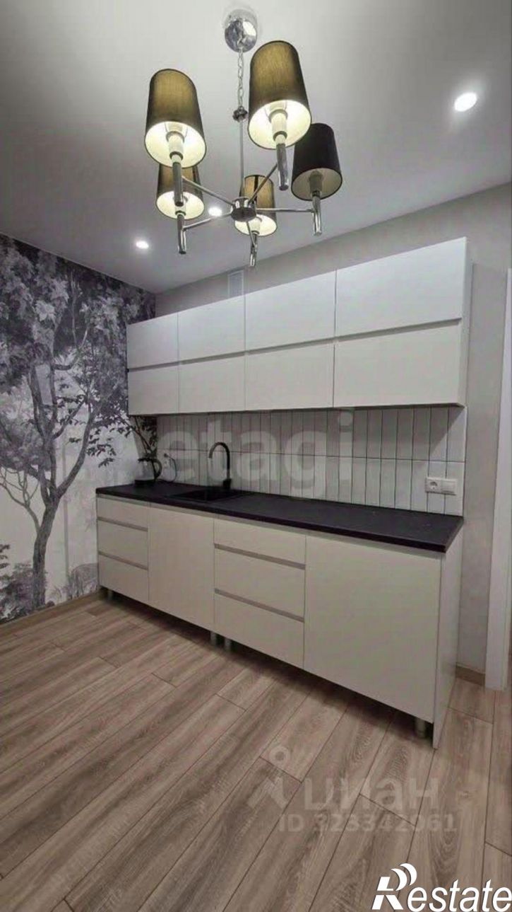 1-комн квартира городской округ Воронеж