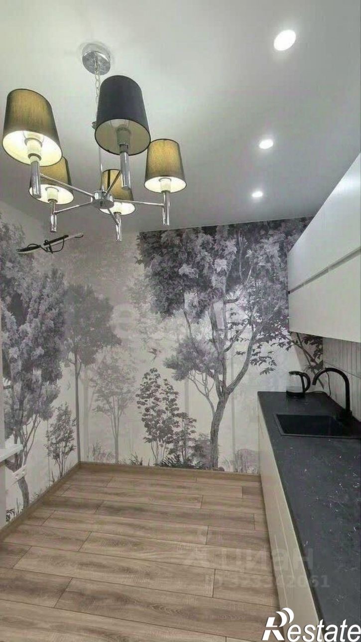 1-комн квартира городской округ Воронеж