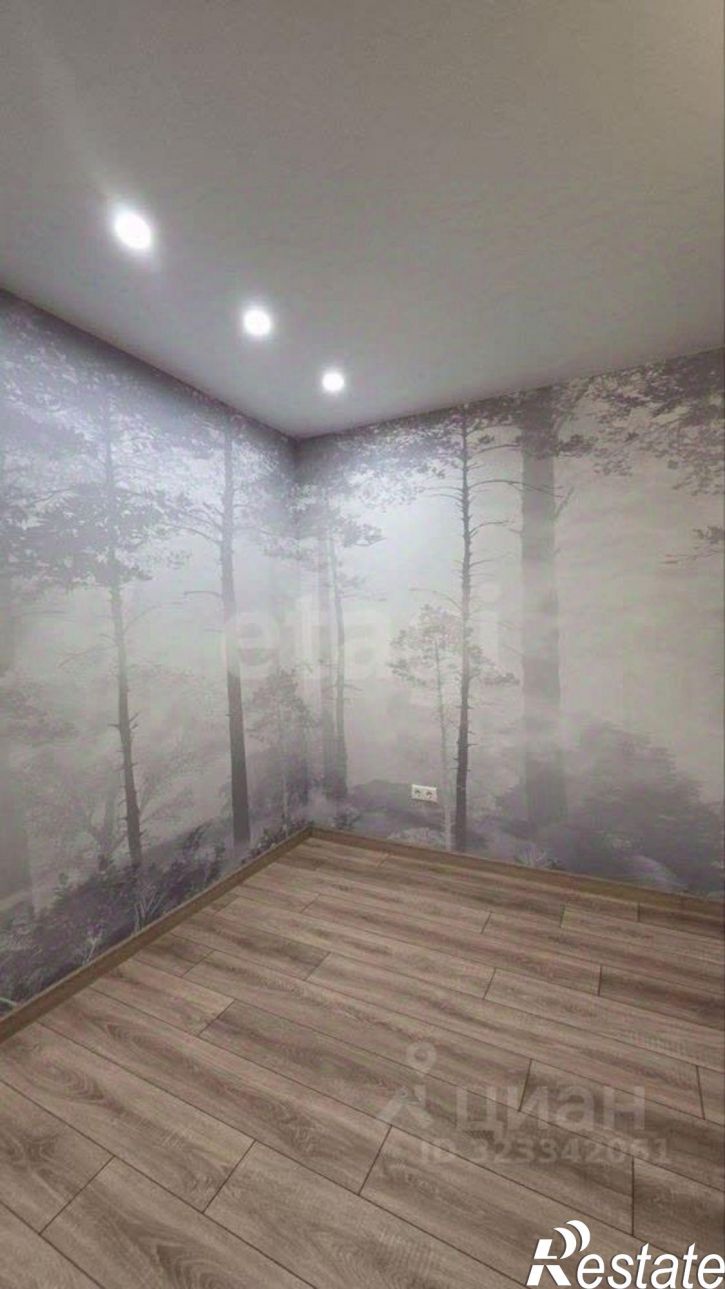 1-комн квартира городской округ Воронеж