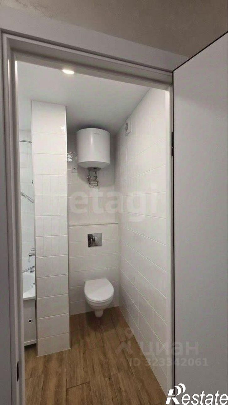 1-комн квартира городской округ Воронеж