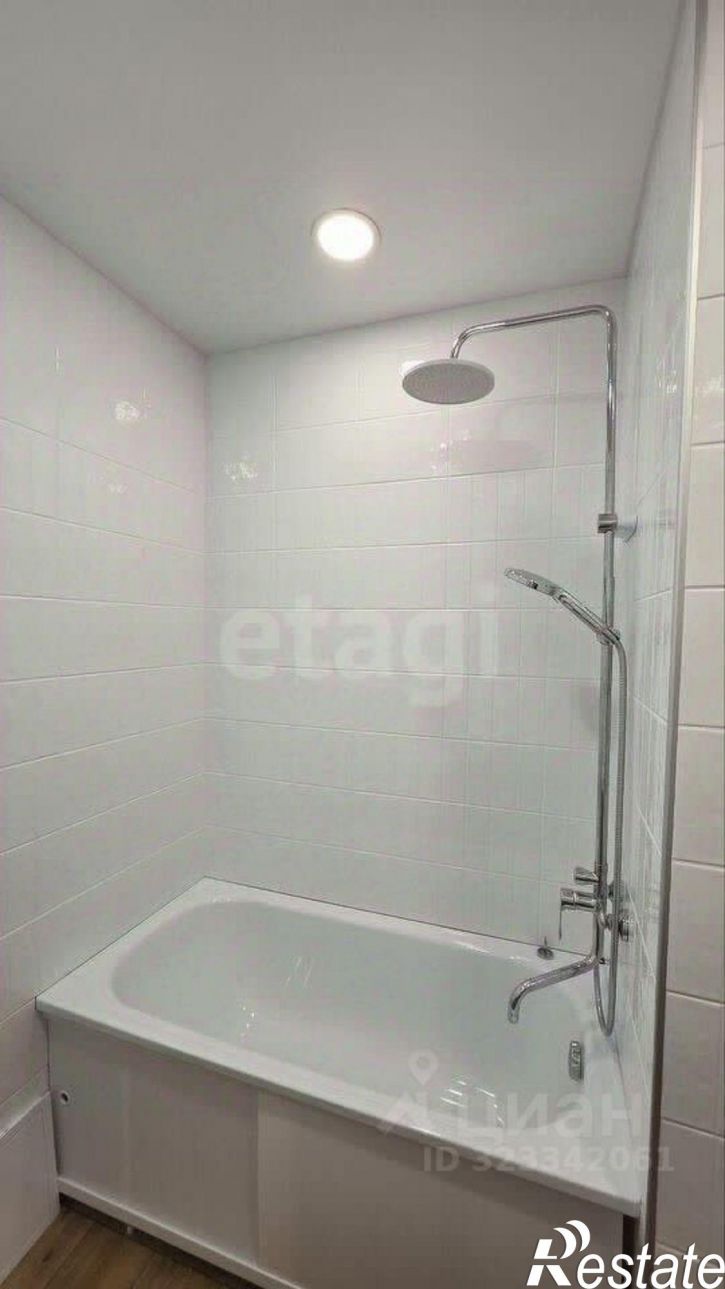 1-комн квартира городской округ Воронеж