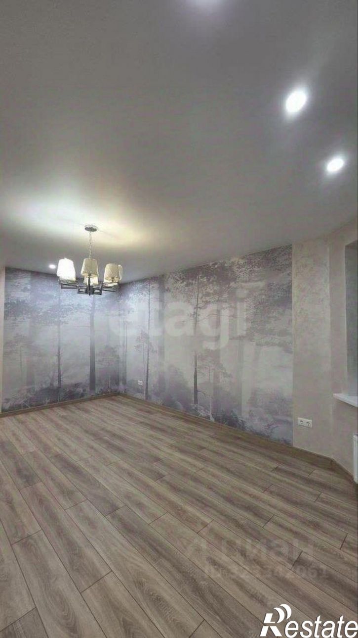 1-комн квартира городской округ Воронеж