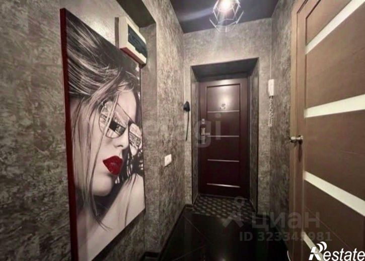 2-комн квартира городской округ Воронеж