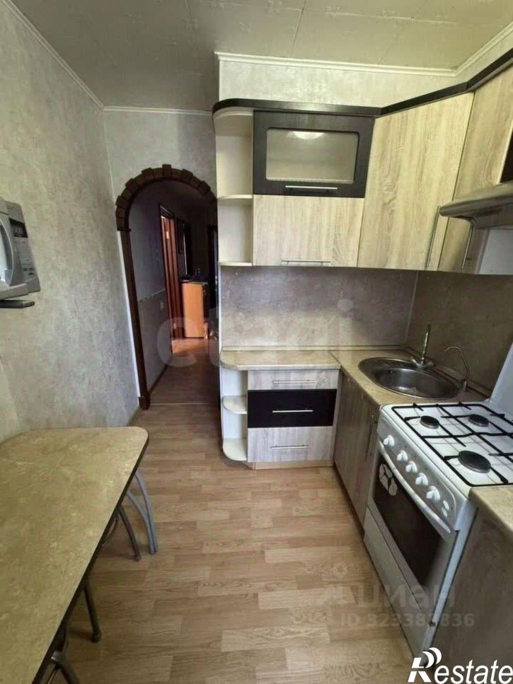 3-комн квартира городской округ Воронеж