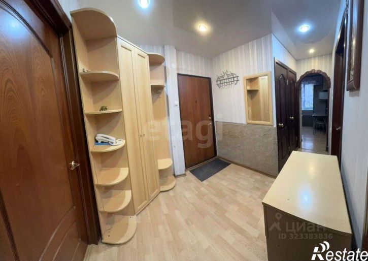 3-комн квартира городской округ Воронеж