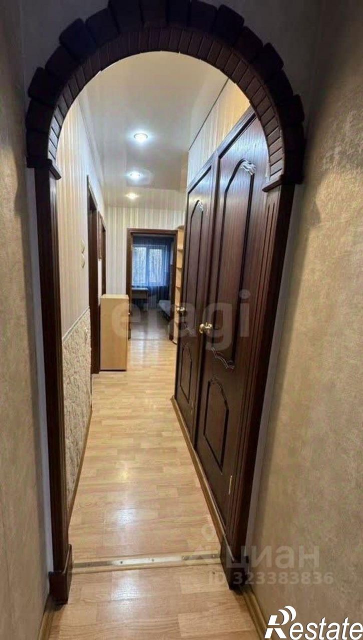 3-комн квартира городской округ Воронеж