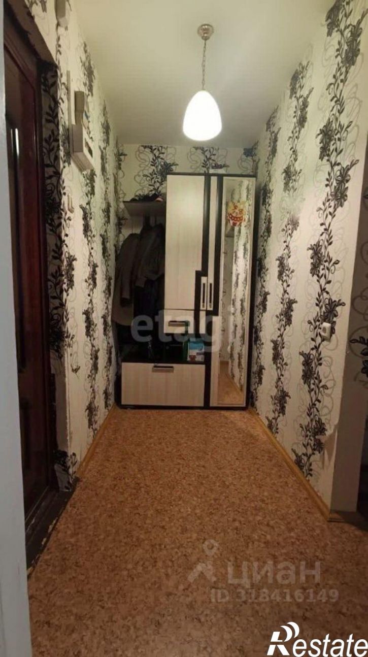 1-комн квартира улица Екатерины Зеленко, 22А,  д. 22А