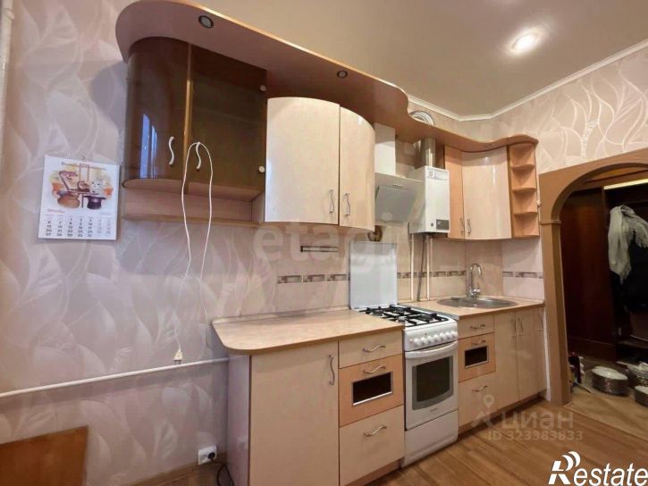 2-комн квартира городской округ Воронеж