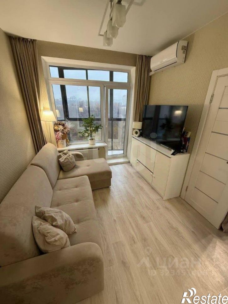 1-комн квартира городской округ Воронеж