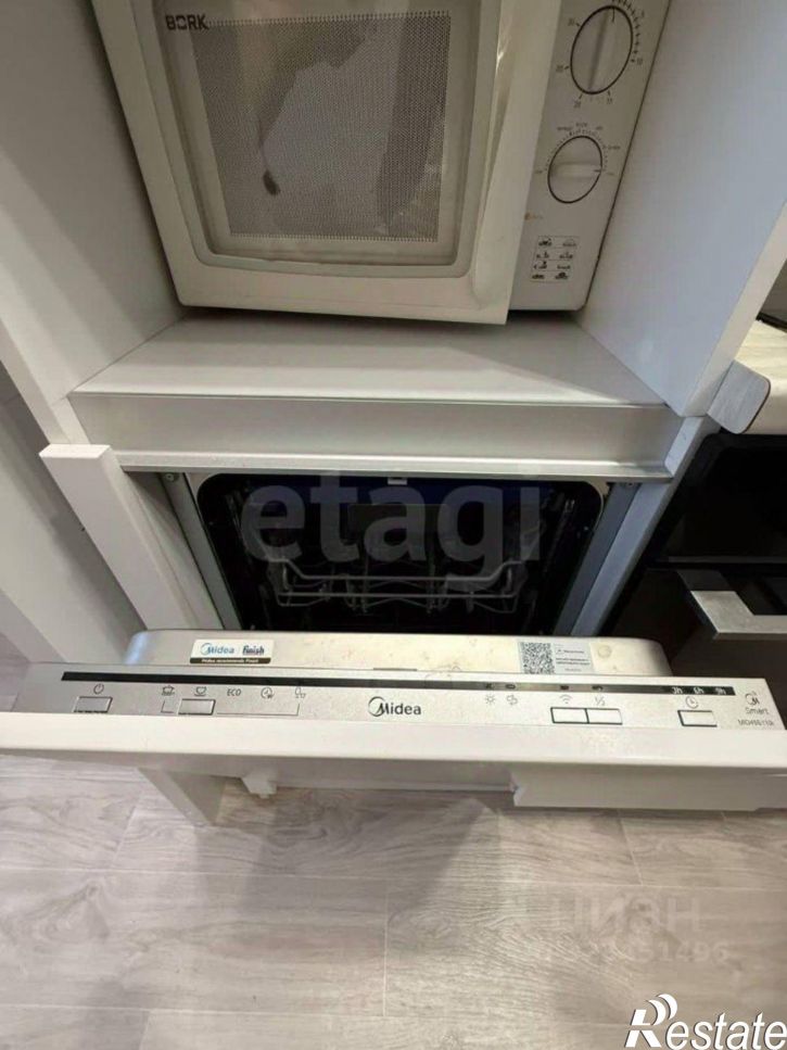 1-комн квартира городской округ Воронеж