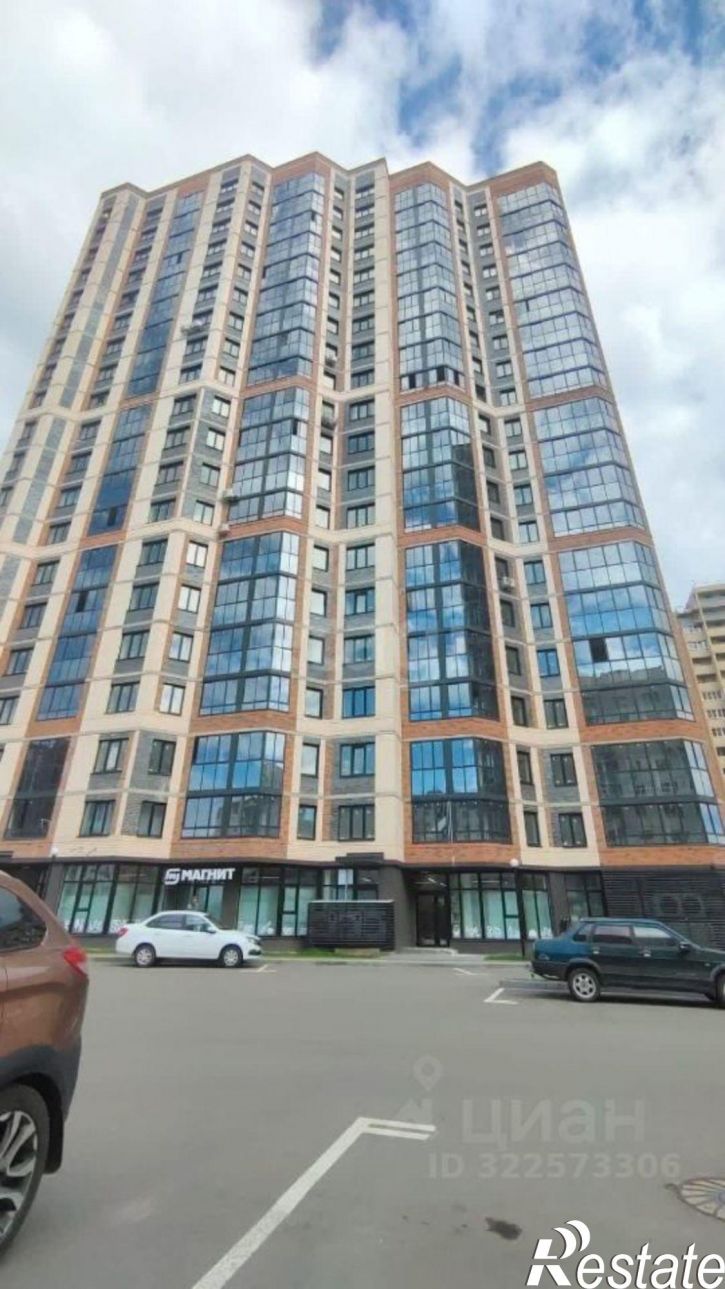 1-комн квартира городской округ Воронеж