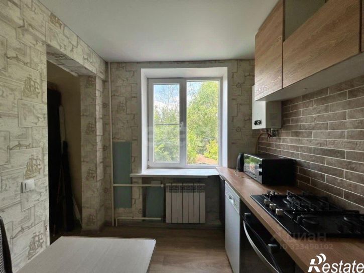 1-комн квартира городской округ Воронеж