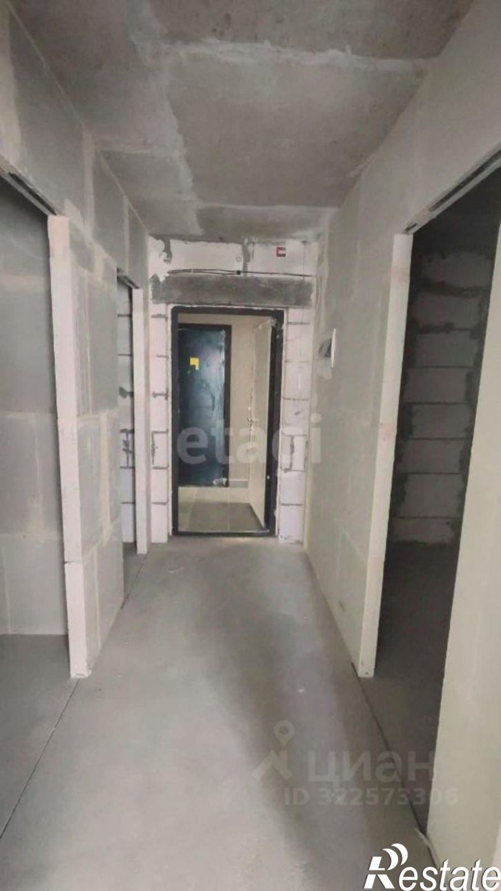 1-комн квартира городской округ Воронеж