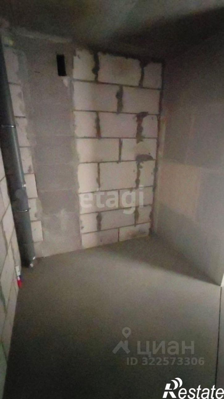 1-комн квартира городской округ Воронеж