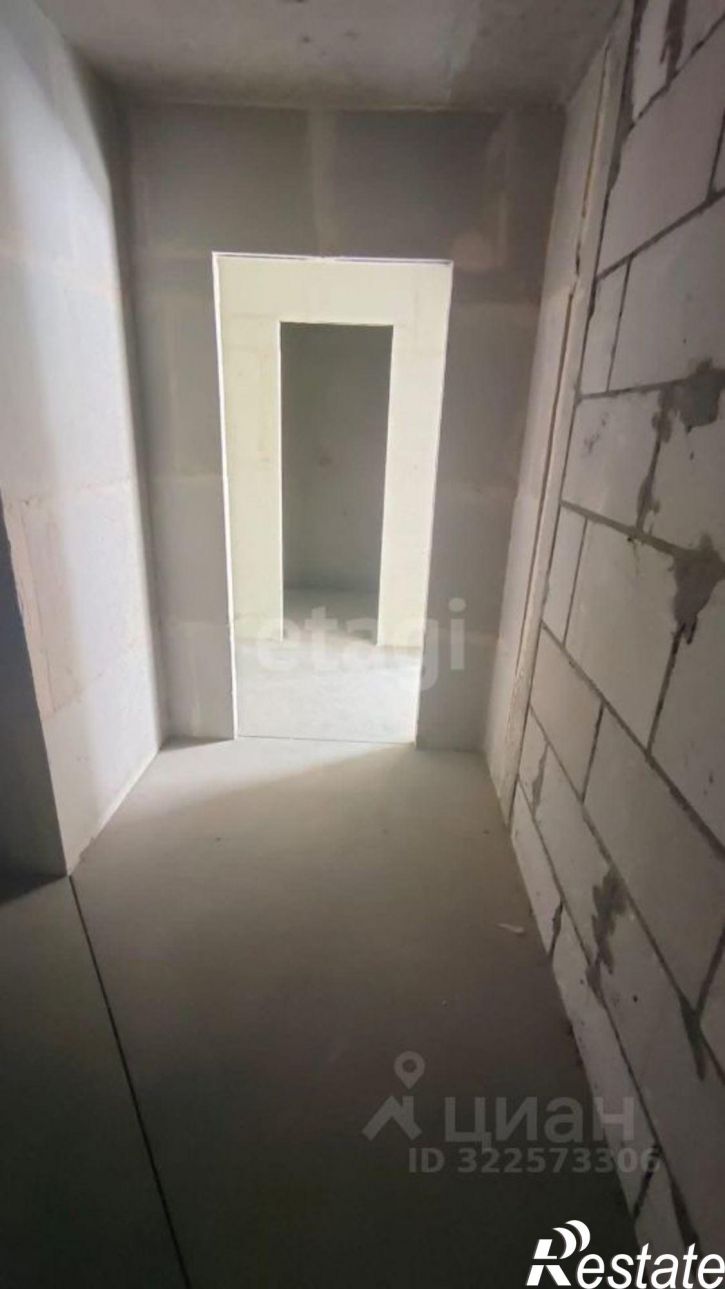 1-комн квартира городской округ Воронеж