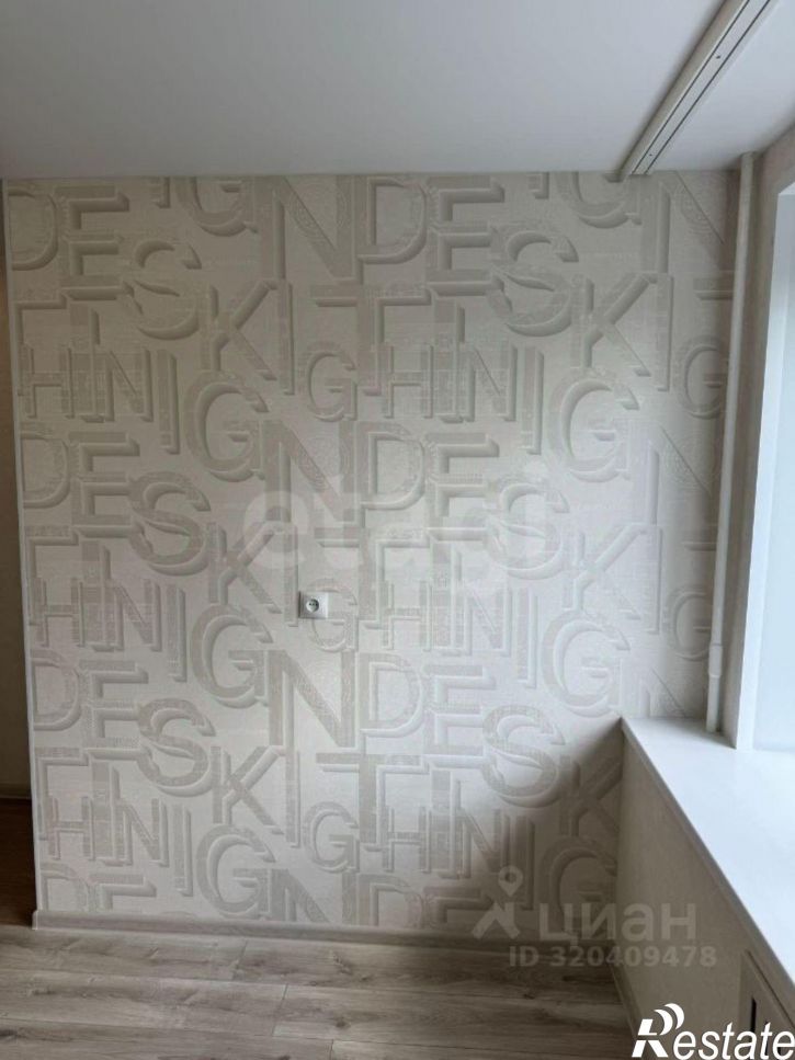 1-комн квартира Иркутская улица, 27,  д. 27