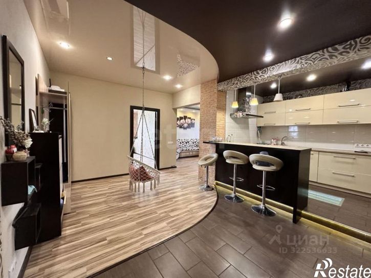 3-комн квартира городской округ Воронеж