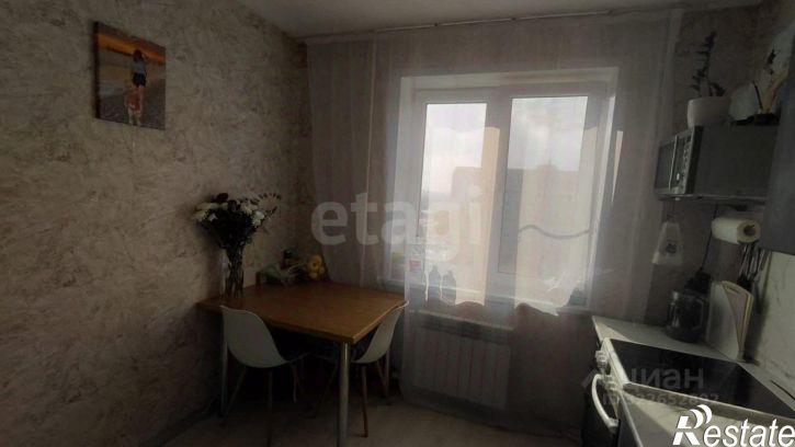 1-комн квартира улица Теплоэнергетиков, 13,  д. 13