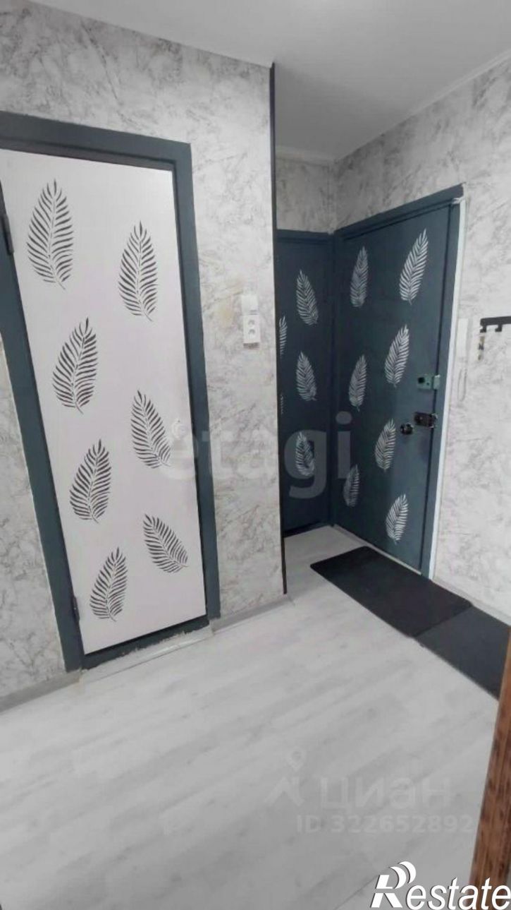 1-комн квартира улица Теплоэнергетиков, 13,  д. 13