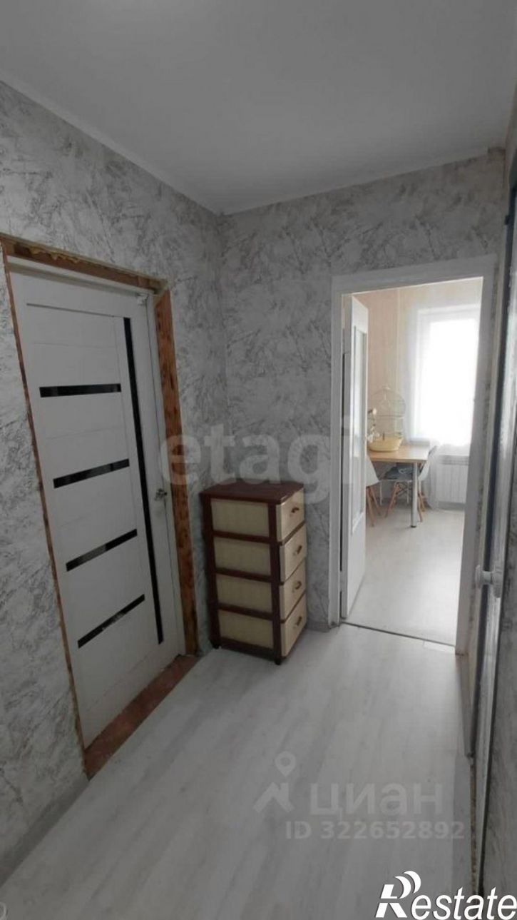 1-комн квартира улица Теплоэнергетиков, 13,  д. 13