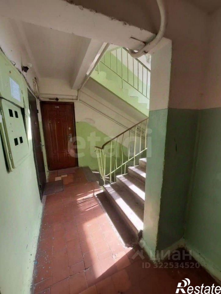 3-комн квартира городской округ Воронеж