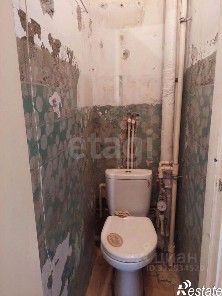 3-комн квартира городской округ Воронеж