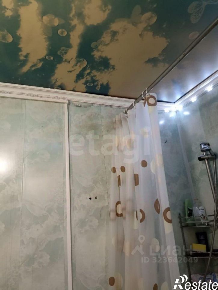 1-комн квартира городской округ Воронеж