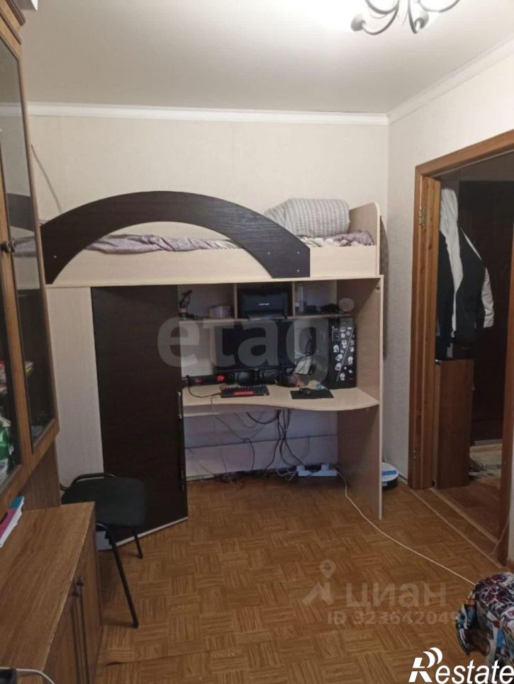 1-комн квартира городской округ Воронеж