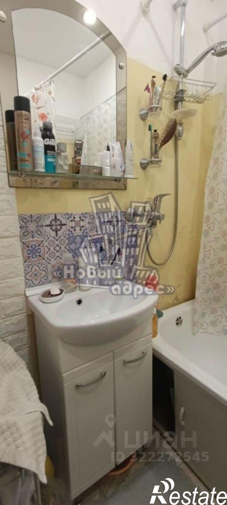 3-комн квартира Междуреченская улица, 41-79,  д. 41-79