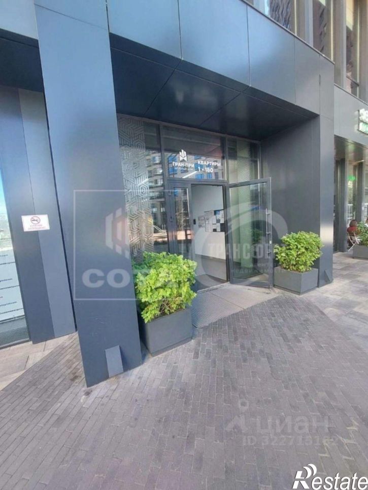 1-комн квартира улица Ворошилова,дом 1/6