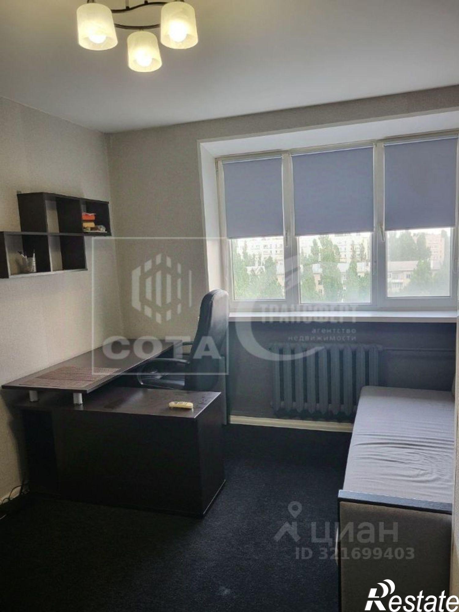 Сдать квартиру за 13 000 рублей на улица Писарева, 1А