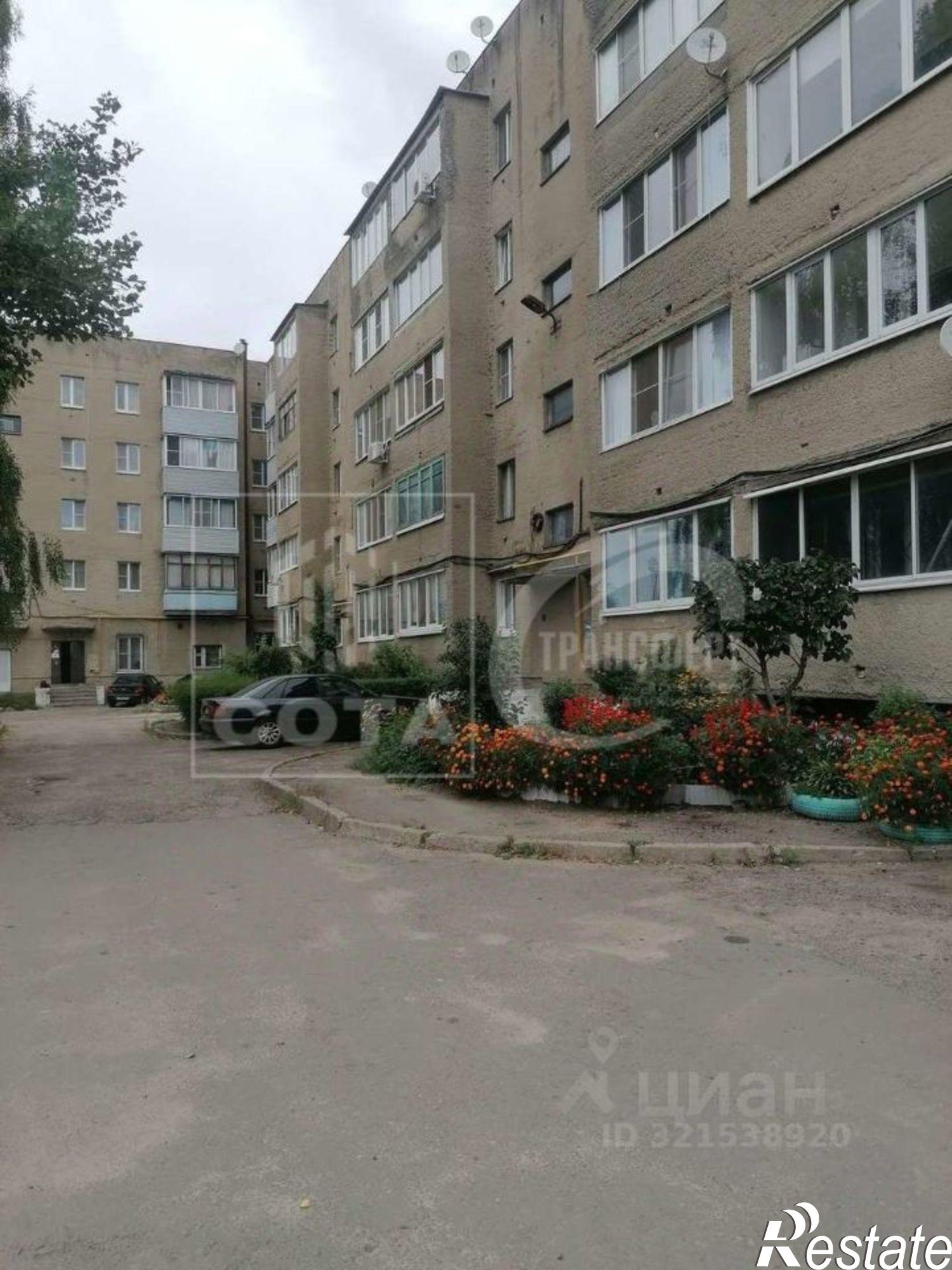 Купить квартиру за 3 050 000 рублей на Дорожная улица, 44А