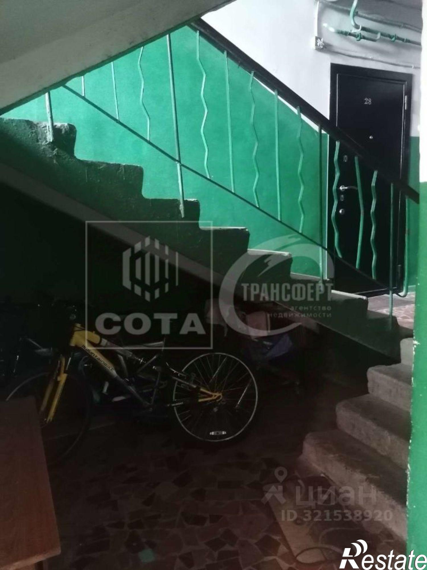 Купить квартиру за 3 050 000 рублей на Дорожная улица, 44А