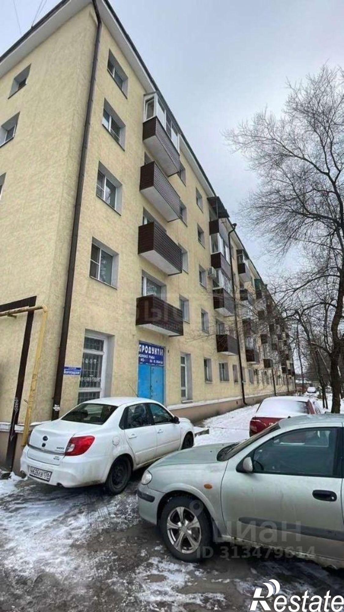 Купить квартиру за 3 500 000 рублей на Волгоградская улица, 29