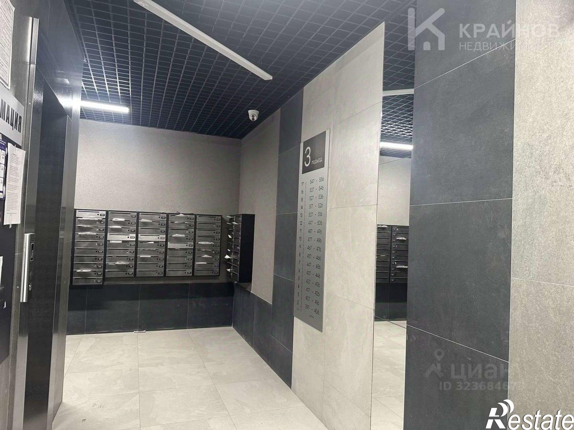 Купить квартиру за 4 685 000 рублей на Острогожская улица, 156/1