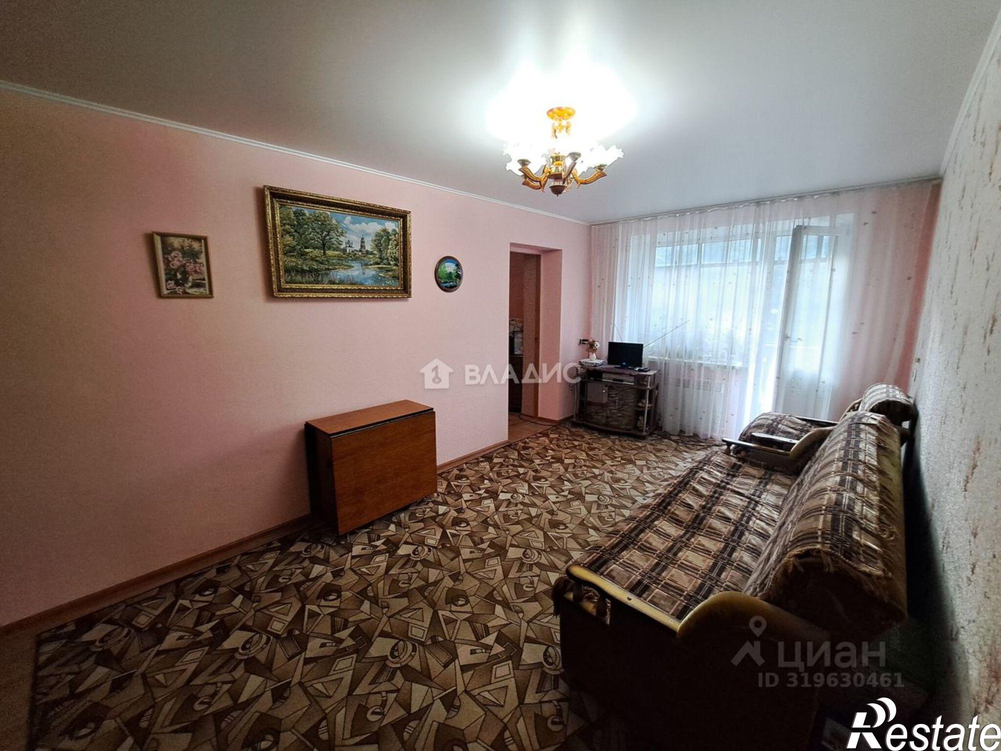 Купить квартиру за 5 200 000 рублей на улица Кривошеина, 60