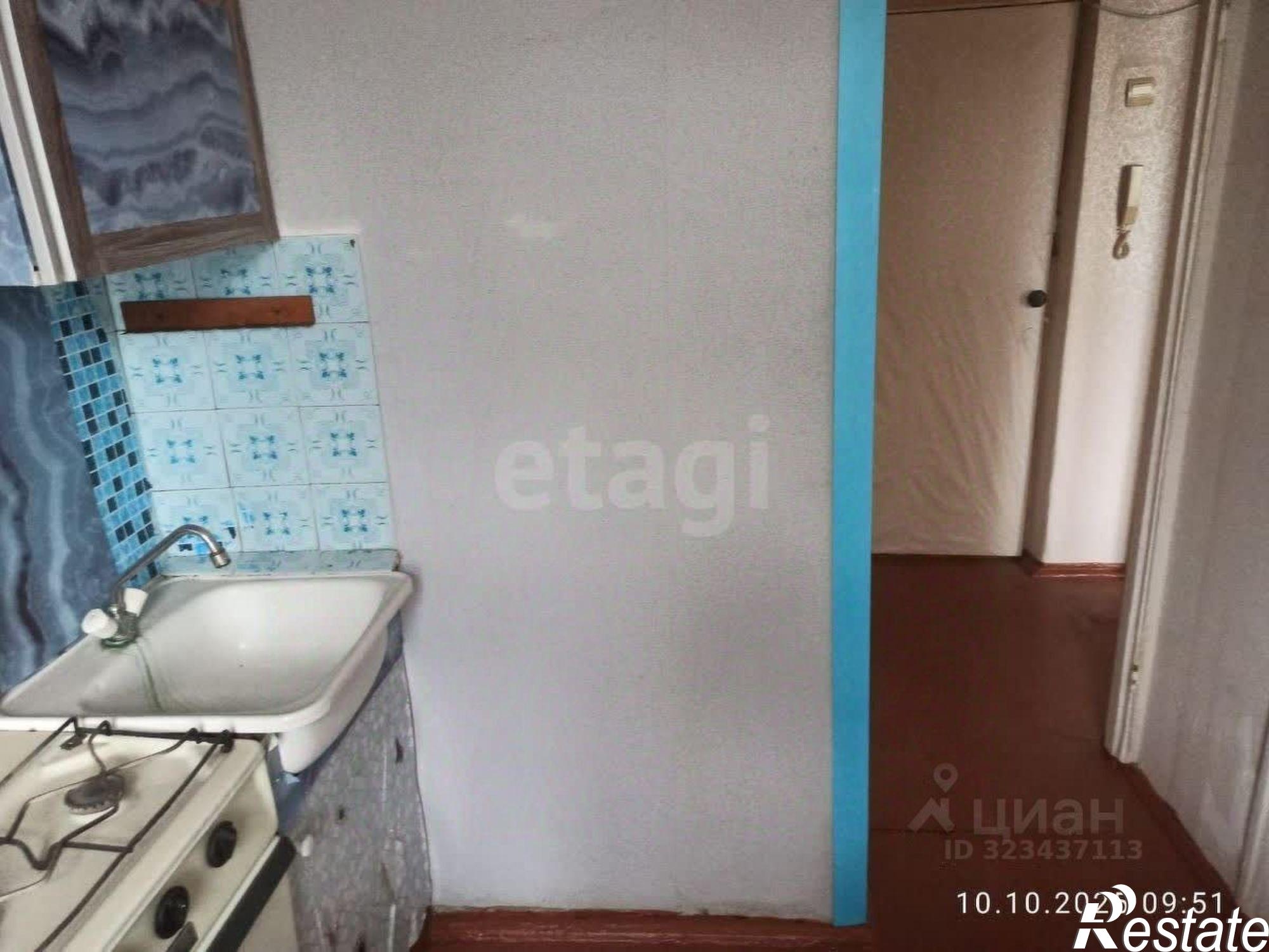 Купить квартиру за 2 300 000 рублей на улица Героев Сибиряков, 87