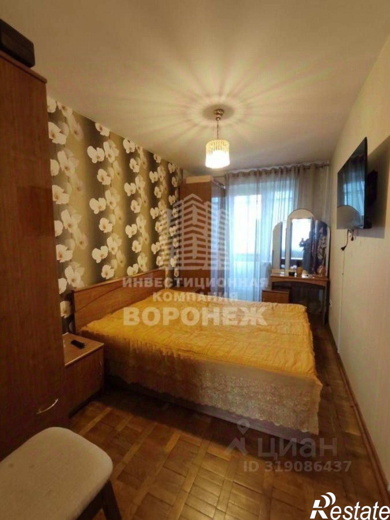 Купить квартиру за 5 000 000 рублей на улица Туполева, 25