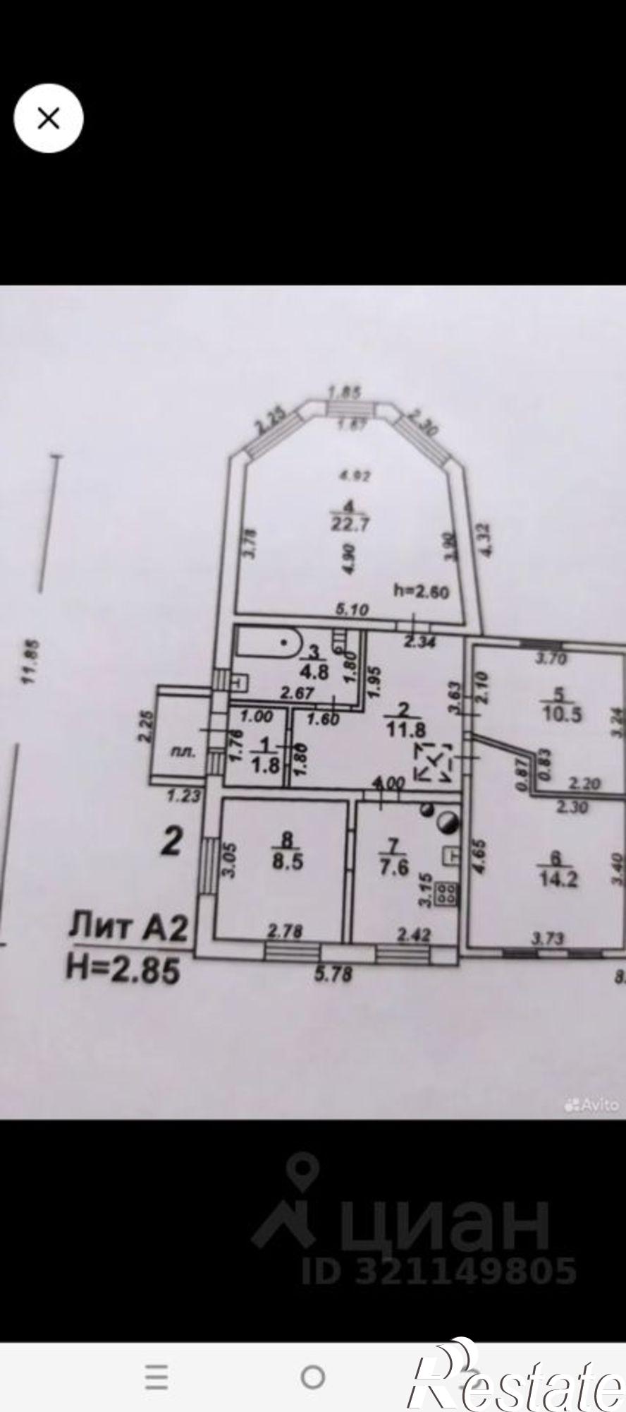 Купить дачу, дом, коттедж за 6 500 000 рублей на Приветливый переулок, 7
