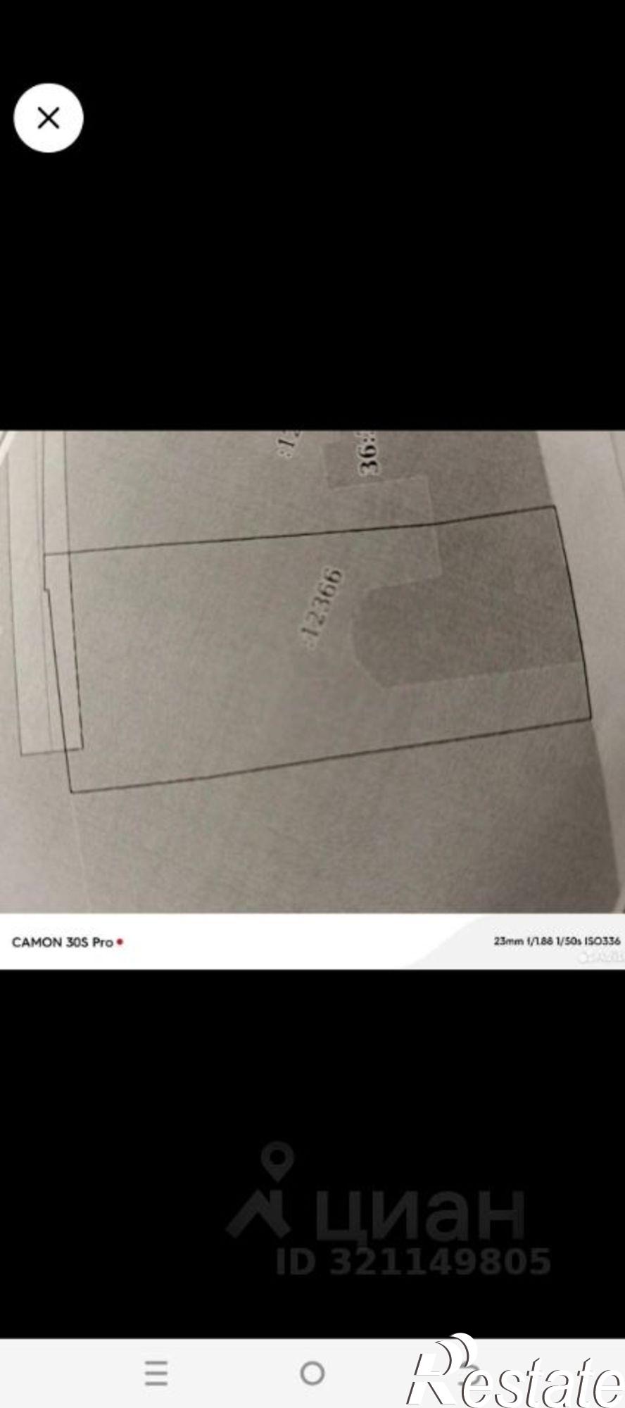 Купить дачу, дом, коттедж за 6 500 000 рублей на Приветливый переулок, 7