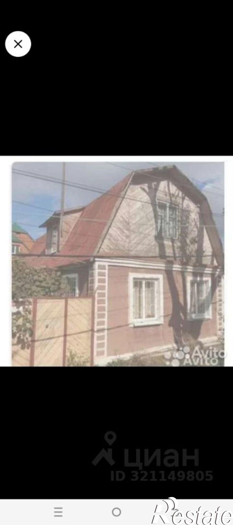 Купить дачу, дом, коттедж за 6 500 000 рублей на Приветливый переулок, 7