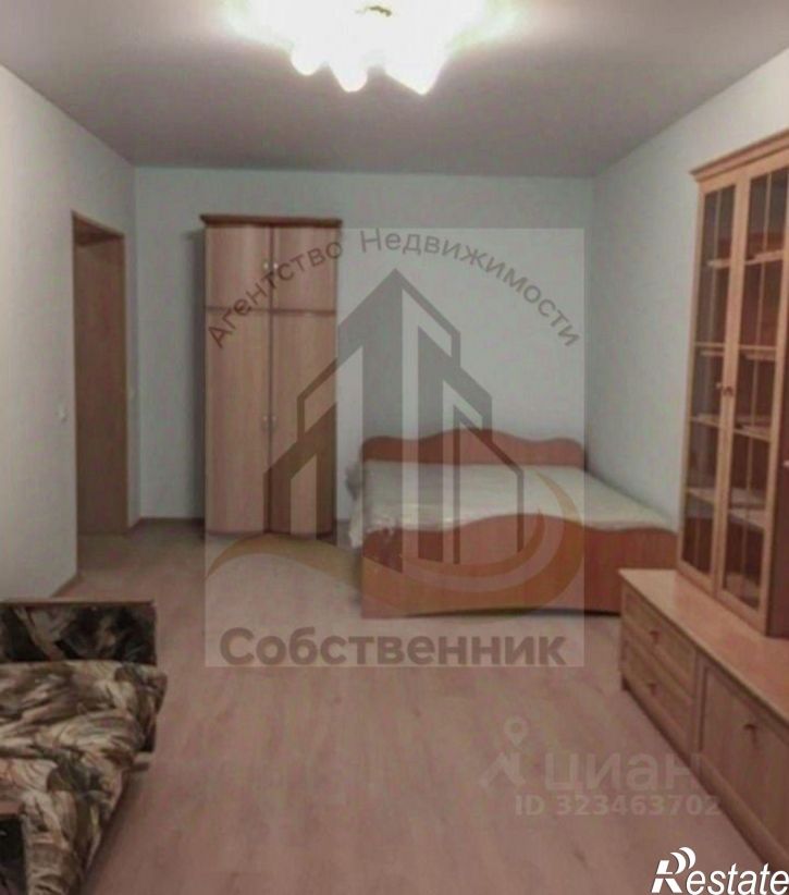 1-комн квартира улица Моисеева, 10,  д. 10