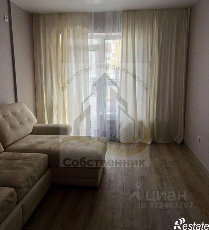 1-комн квартира улица Станкевича, 45,  д. 45