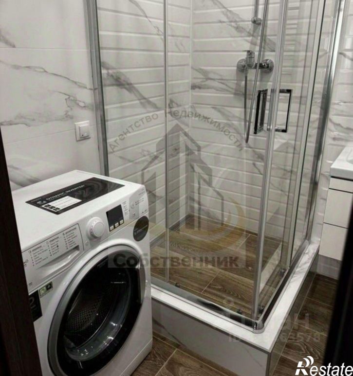 3-комн квартира Ленинский проспект, 154,  д. 154