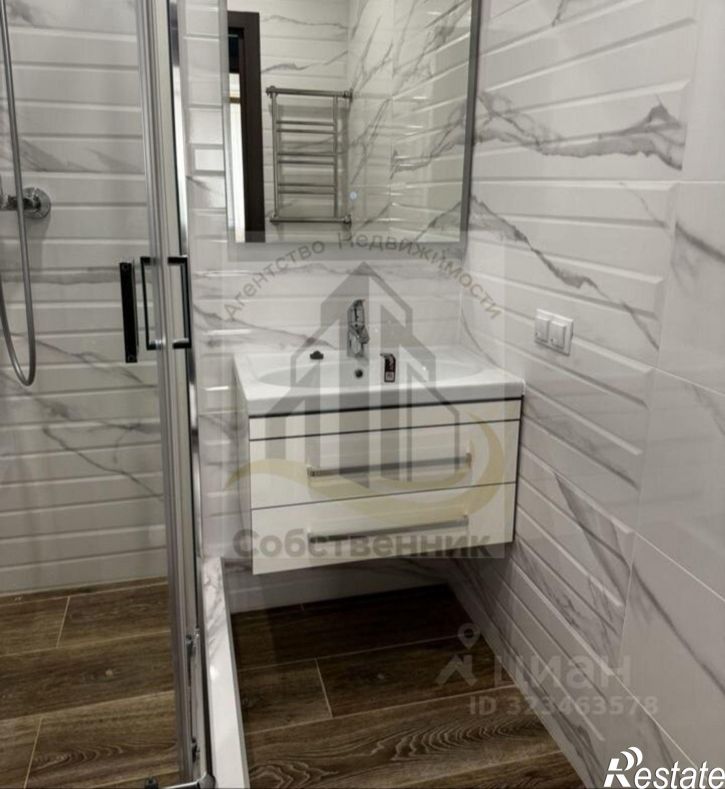 3-комн квартира Ленинский проспект, 154,  д. 154