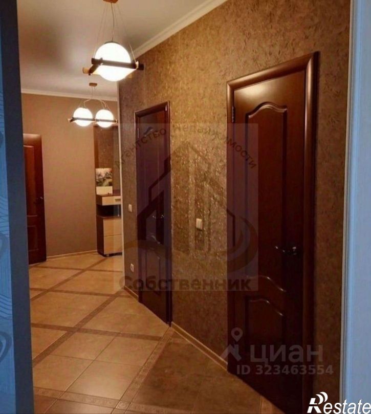 2-комн квартира городской округ Воронеж